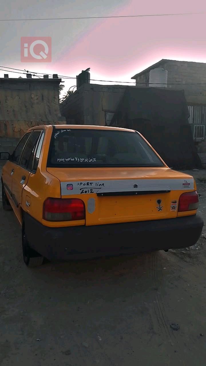 سايبا 131